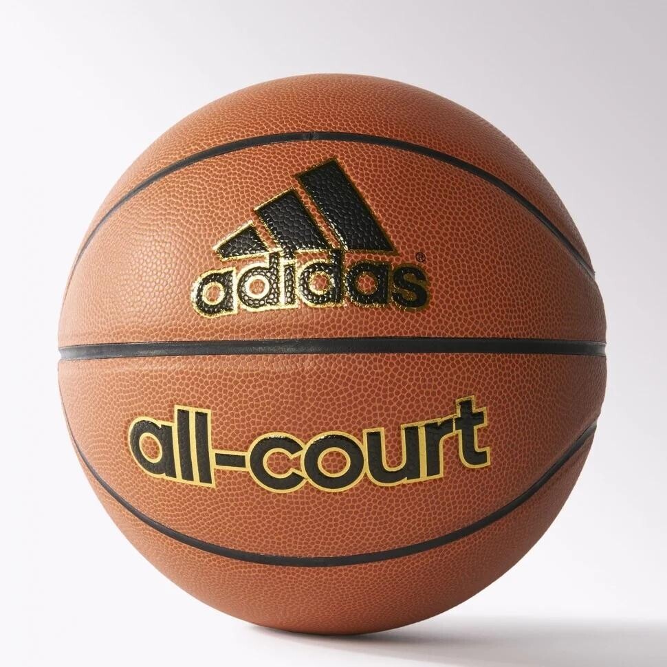 PELOTA BASQUETBOL ADIDAS ALL COURT (X35859)